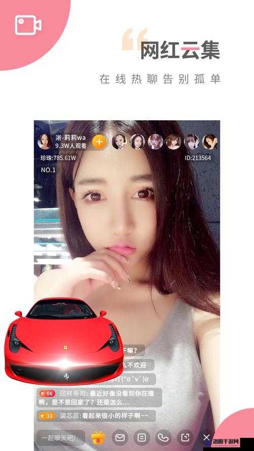 趣夜传媒APP下载怎么操作？一文带你快速了解趣夜传媒APP下载全流程