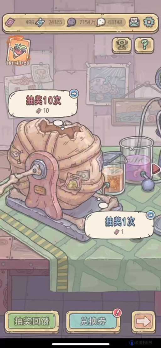 最强蜗牛檀香事件与佛像事件汇总
