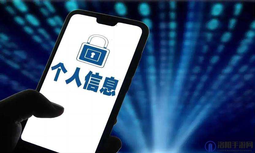 涩多多下载有哪些风险？会泄露隐私吗？