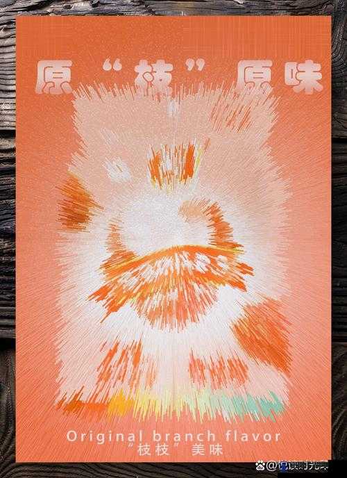 果冻传媒制片制厂的作品有哪些?这些作品有什么特点?