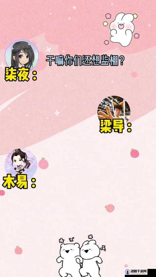 如何评价柒夜 cv 的配音水平？