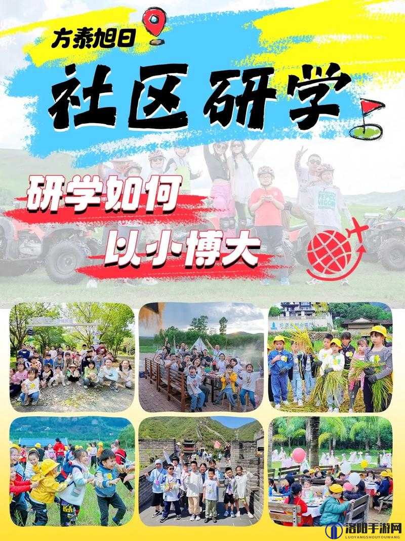 探索国外小圈文化实践视频:深入了解独特社群互动与活动背后的故事与意义