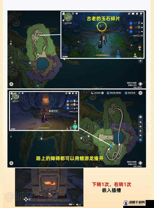 原神诗歌交流任务哪里接 诗歌交流任务攻略及玩法革命预测