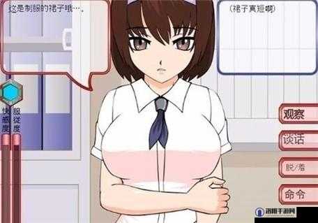 震惊偷窃少女的教育方法竟然是桃子移植