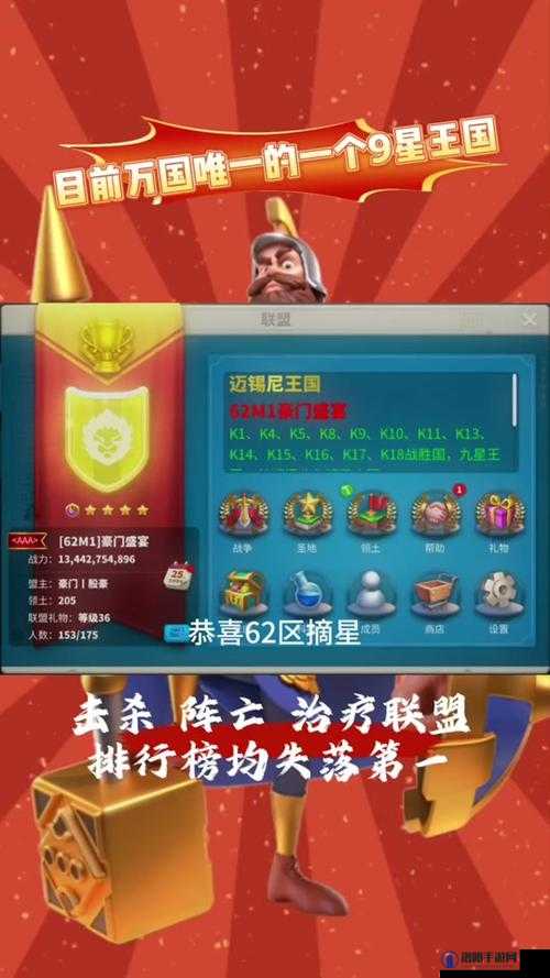 万国觉醒理查转盘什么时候出 理查转盘攻略的演变史专题