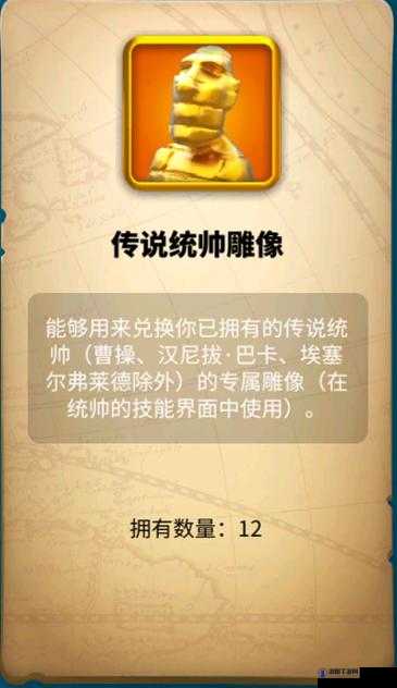 万国觉醒转盘技巧攻略，怎么抽出更多金头