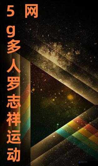 诱魅app代言的 香蕉视频 网址究竟是多少?大家都在好奇想知道