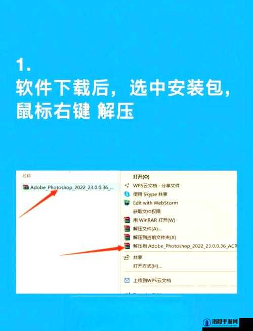 如何快速下载并安装天涯PRO最新版本？完整步骤与使用体验分享