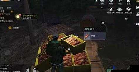 黎明觉醒胡萝卜怎么得，胡萝卜丝烙饼怎么做