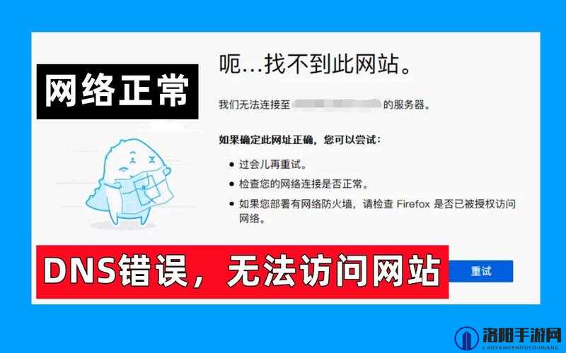 成品网站 app 在线观看不下载，这种操作是否合法？会带来哪些风险？