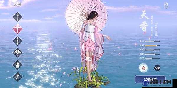 天涯明月刀手游移花和天香哪个好?奶妈选哪个?
