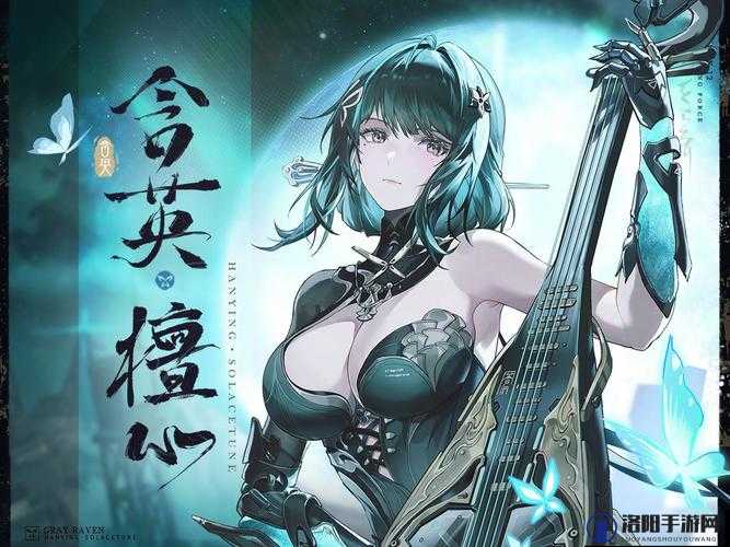 战双帕弥什武安君怎么搭配 武安君搭配推荐
