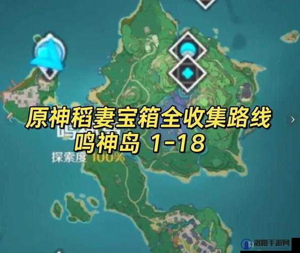 原神的死兆星号在哪里？原神死兆星号位置介绍
