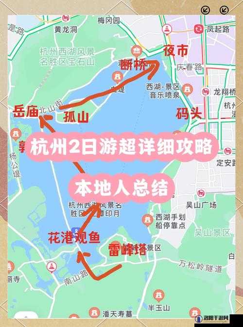 下一站江湖杭州怎么玩？杭州支线任务攻略及未来玩法革命预测