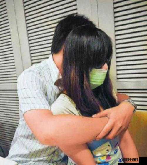 新婚少妇被下药,挣扎中引发的悲剧