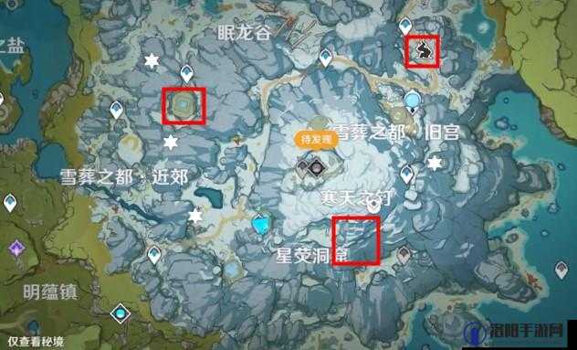 原神急冻树在哪里，原神急冻树位置介绍