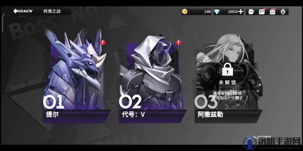 高能手办团终焉之战提尔怎么打，策略与深度解析
