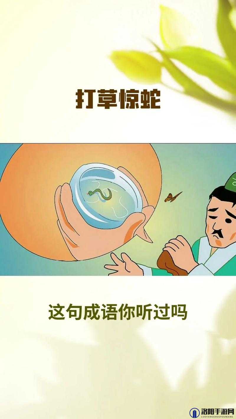 探索又爽又黄1000：揭秘网络热议背后的真实故事与深层含义
