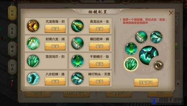 天涯明月刀手游丐帮连招技巧与丐帮技能玩法攻略