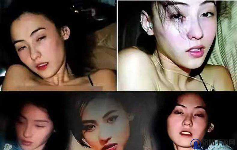 张柏芝陈冠希原片观看视频大全：震惊娱乐圈的私密照事件