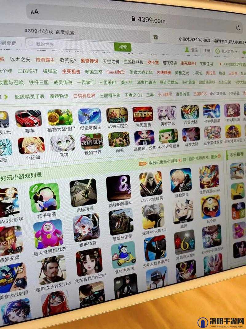 669acgc移植游戏大全有哪些？快来一探究竟，寻找你喜爱的游戏