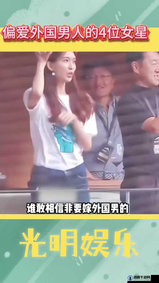 极品女为何偏爱勾搭老汉?探究其中的秘密