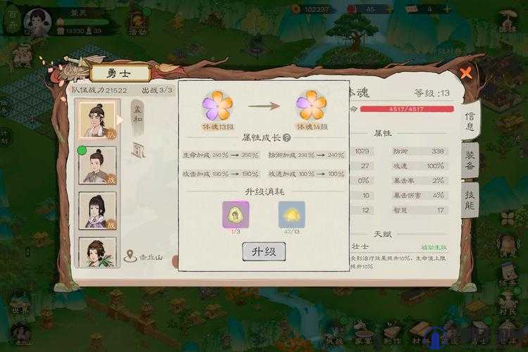 原神桃源逗留记解密攻略，桃源逗留记解谜顺序演变史专题