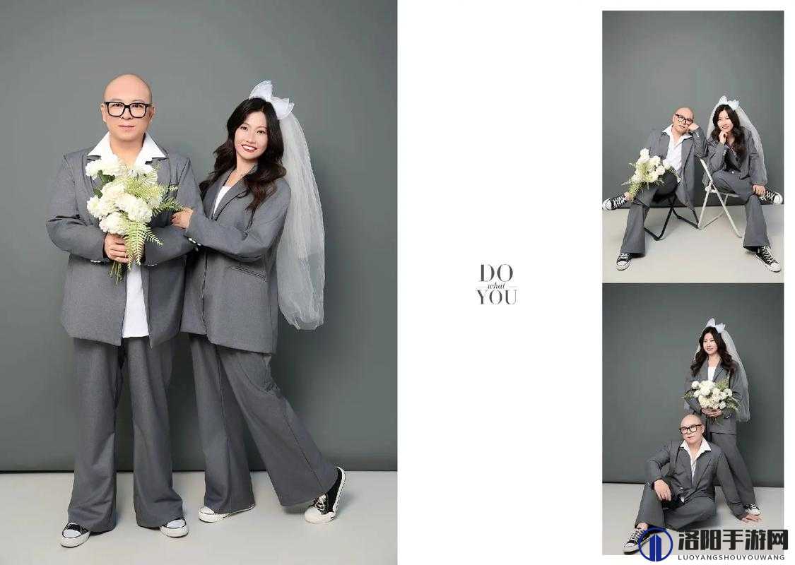 小敏的婬荡婚礼1～8集全剧情解析：婚礼背后的秘密与情感纠葛大揭秘