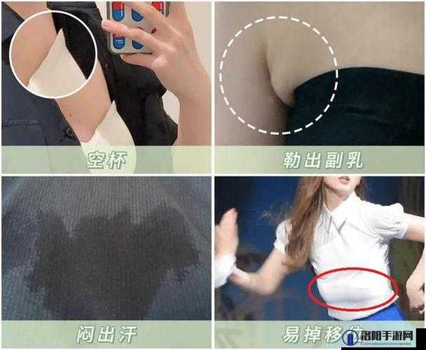 为什么有些美女会被❌爽到脱内?这种现象正常吗?