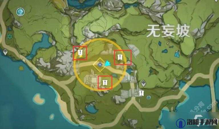 原神无妄坡石像点亮顺序深度解析，解锁隐仙之地的秘密