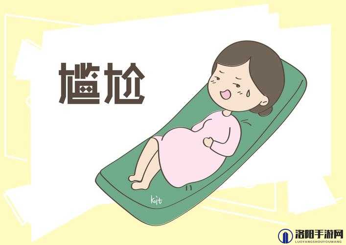 孕妇做 B 超能查出什么？这些你需要知道