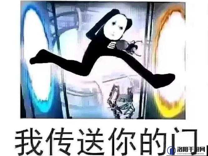 五一吃瓜传送门究竟是什么？为何引发全网热议？快来一探究竟