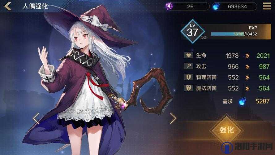 复苏的魔女2-13怎么打 埃舍蕾BOSS挑战攻略