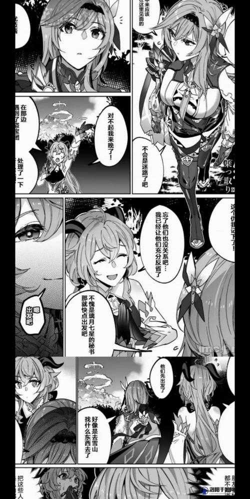 原神盗宝团粉碎者怎么打？盗宝团粉碎者攻略及未来玩法革命预测