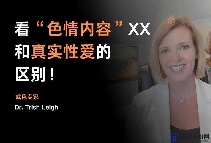 探讨国产成年人精品一级AAA髦片理伦的深层含义及其在现代影视文化中的影响与价值