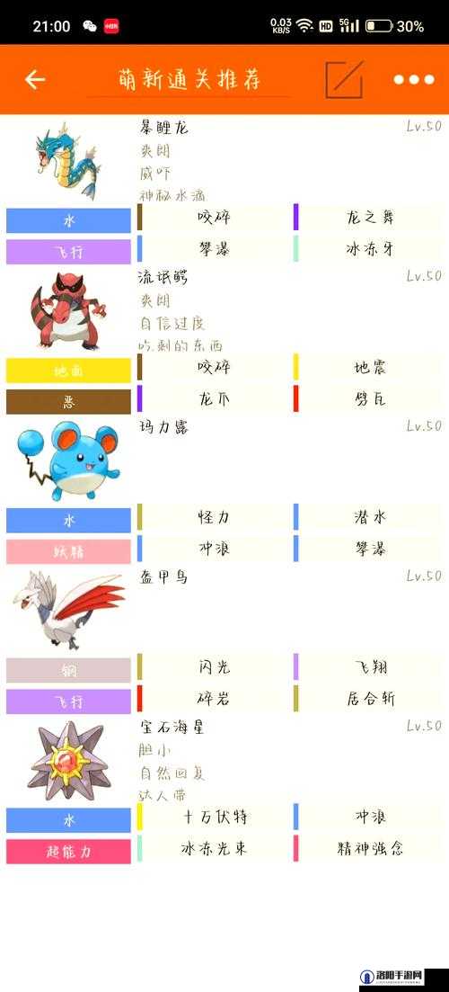昆仑墟宠物怎么得,宠物获取攻略详解