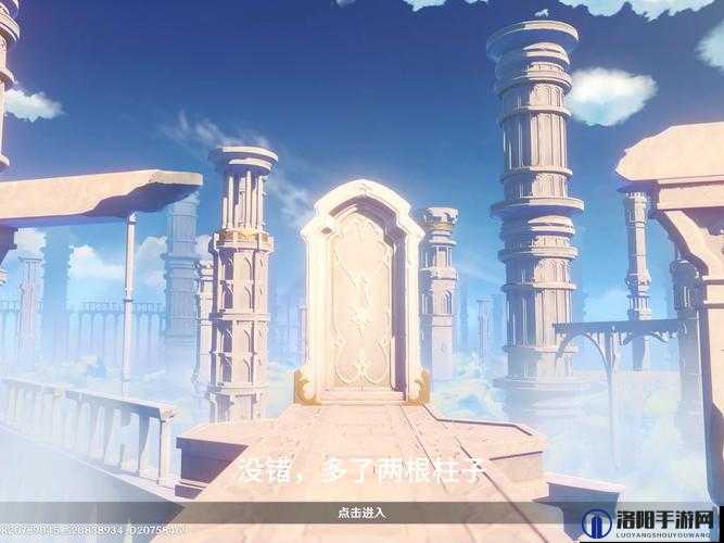原神被封印的门怎么打开，被封印的房门打开方式演变史