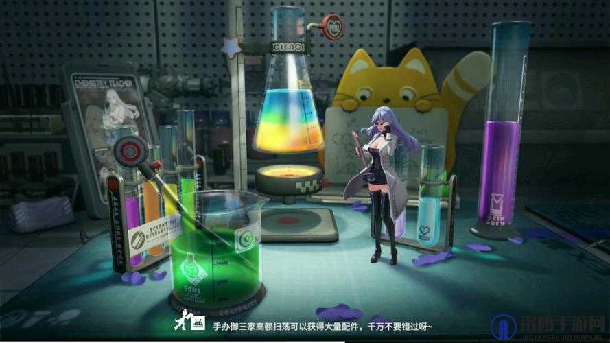 高能手办团家主冒险怎么玩?家主冒险活动攻略深度解析