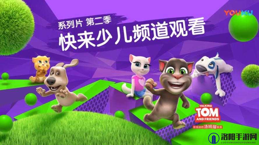 有哪些最新电影可以在 TOM 影院免费观看？