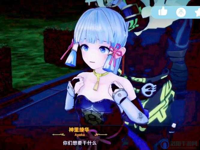 Unity触摸游戏神里绫华：如何在移动设备上实现流畅的触摸操作与角色互动？