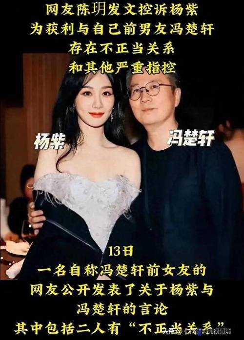 177fun吃瓜热门爆料：揭秘最新正能量事件，网友热议背后的真相与感动