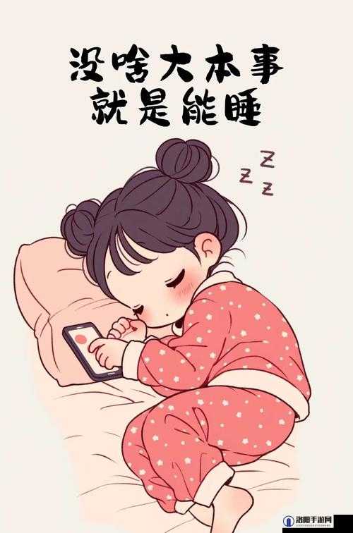 深夜释放自己vlog糖：探索夜晚的甜蜜与宁静，感受心灵的深度放松与自我对话
