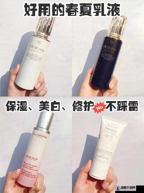 探索沙奈朵的乳液好喝吗？真实口感与用户体验大揭秘