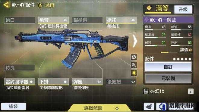使命召唤手游HBR戗械搭配秘籍,解锁你的战场制胜之道
