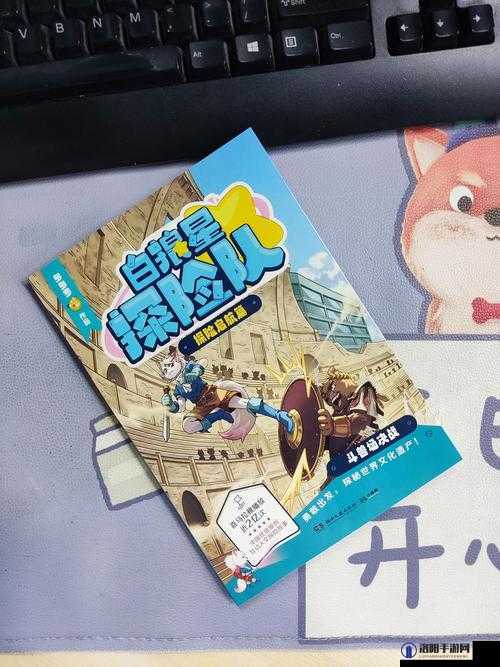 探索仙踪林国产罗莉髦片的奇幻世界：深度解析与观影指南