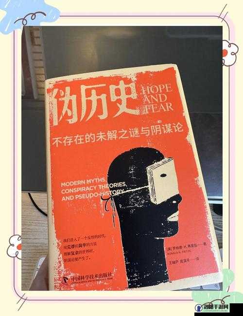 乾隆爬灰俏儿媳知画笔趣阁究竟是怎么回事？探秘其背后的故事与真相