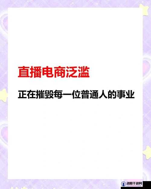 求大神解答，hdsex18 裸直播为什么如此受欢迎？