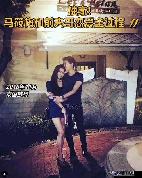 揭秘重口另类娄ZZZ女人00ZZZ背后的故事:她的独特魅力与网络热议