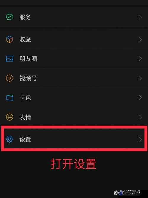 如何绕过交友软件的屏蔽微信?这些方法或许能帮到你