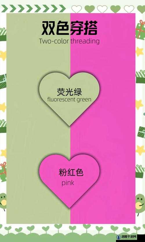 色区在线大全:全面解析色区在线资源与使用指南,助你轻松掌握最新资讯与技巧